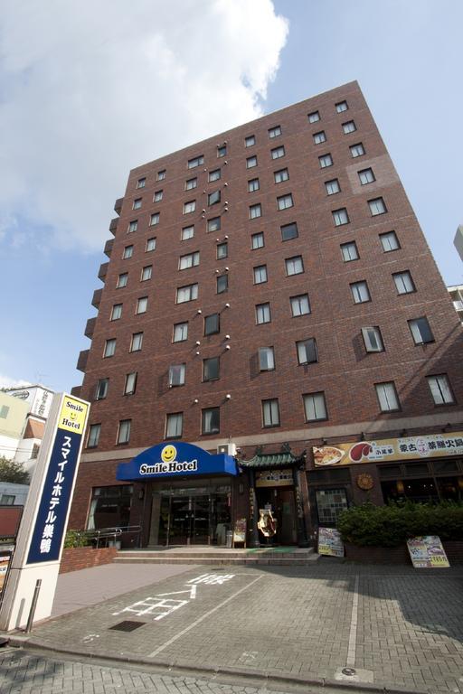酒店 巢鸭微笑酒店 2*