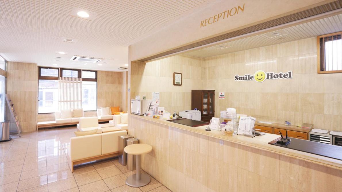 巢鸭微笑酒店 酒店
