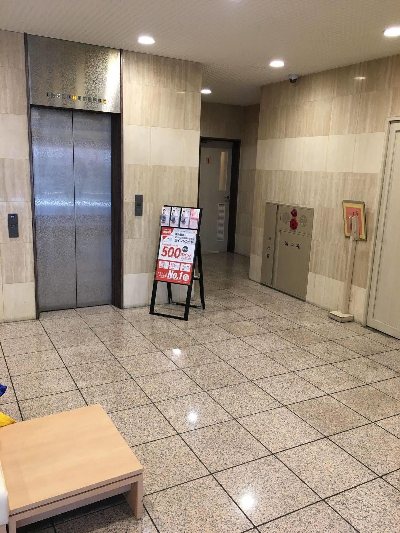 巢鸭微笑酒店 2* 東京都