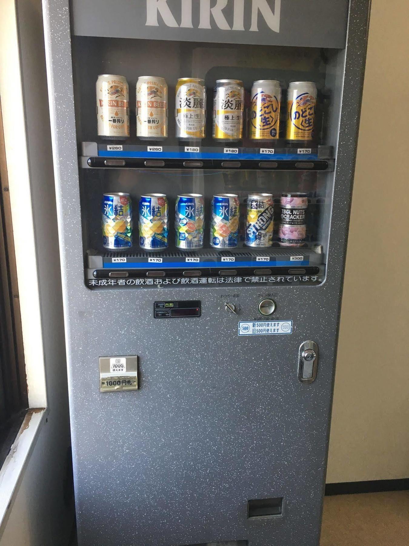 酒店 巢鸭微笑酒店 東京都
