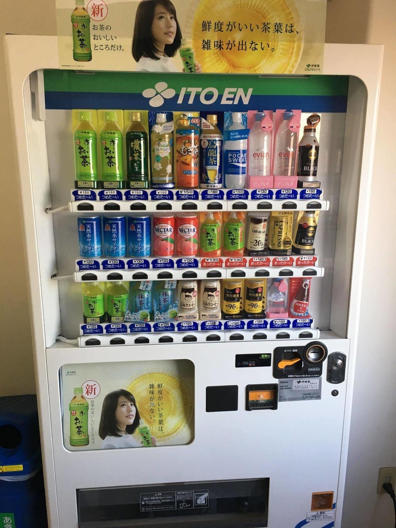 巢鸭微笑酒店 2*