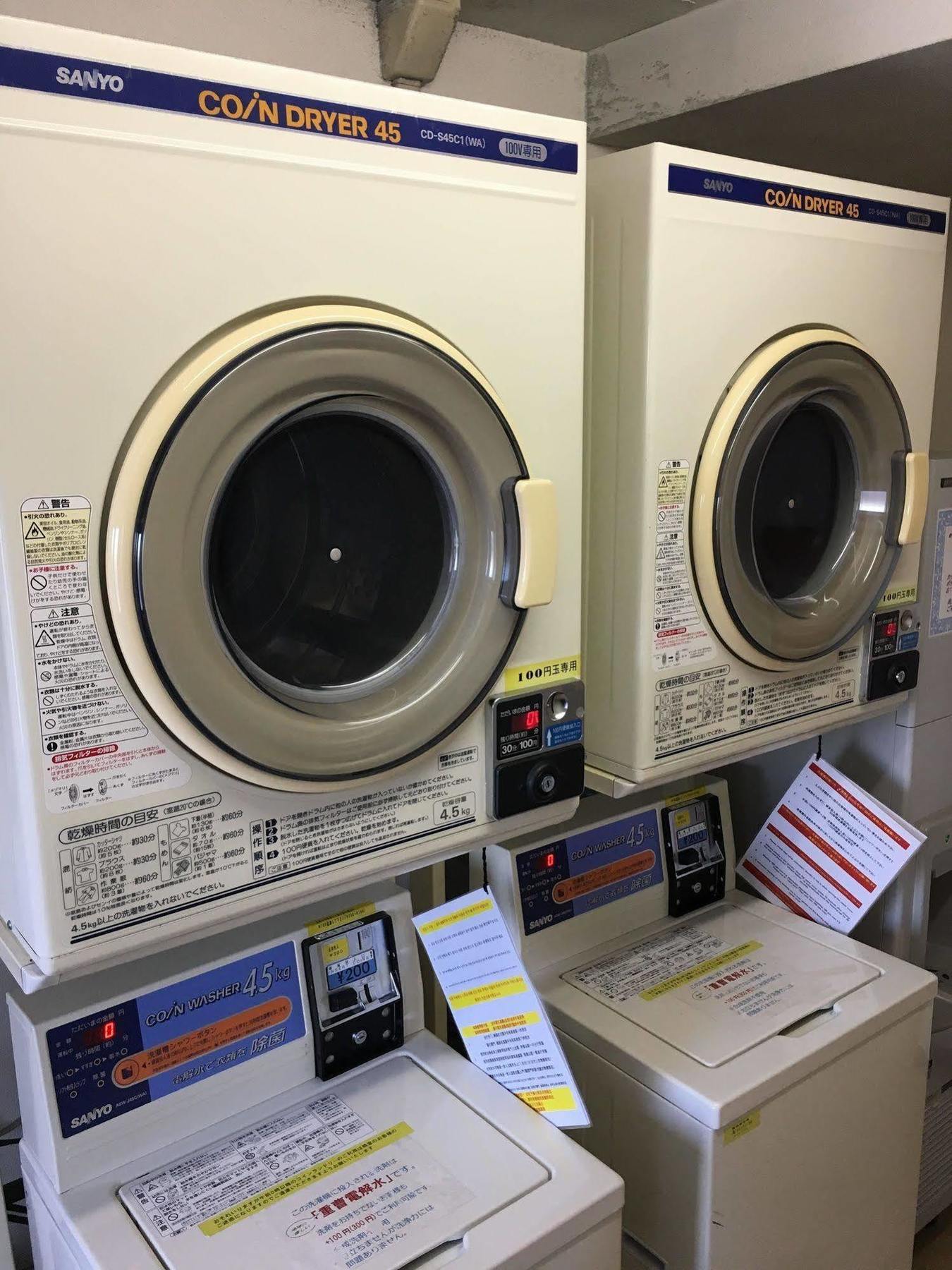 巢鸭微笑酒店 東京都